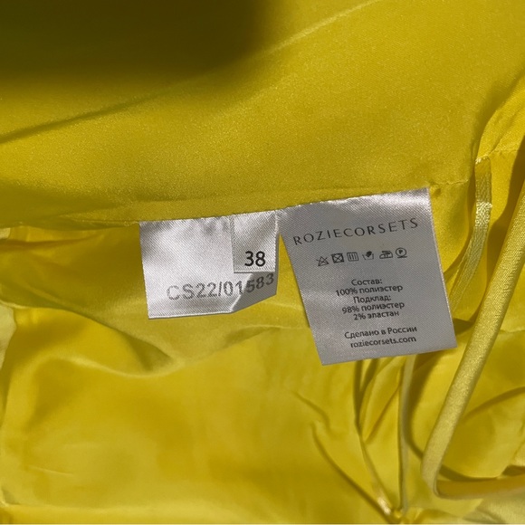 Bright butter yellow Rozie corset 🍋 - Picture 6 of 11